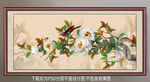 高清牡丹晶瓷画
