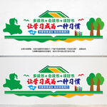  让学习成为一种习惯
