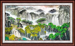 山水景色 