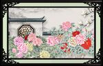 富贵牡丹国画 