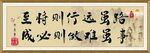 公司企业文化