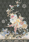 风筝