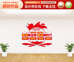 奋进新征程建功新时代