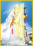  老神仙 