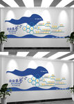 企业展示墙荣誉文化墙