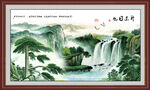 国画迎客松山水画