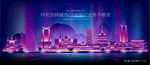 呼和浩特夜景