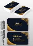 黑金金属感商务休闲娱乐名片设计