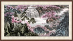 中堂山水画 