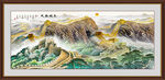 长城