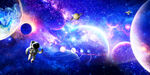 浩瀚星空