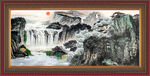高山流水 