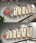 诸子百家文化