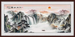中国画