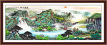 锦绣山河