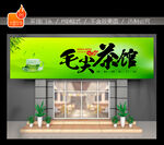 茶叶广告招牌门头