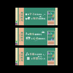 阅读时光