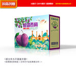 西梅包装 水果礼盒