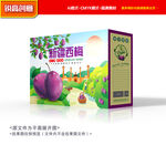 西梅包装 水果礼盒