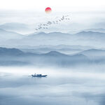 水墨山水画