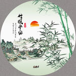 竹子国画竹子
