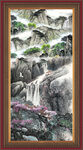 山水图 