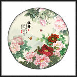 国画牡丹