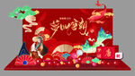 梦回唐朝美陈拍照