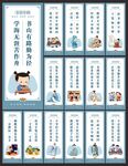读书日