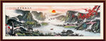 国画山水画