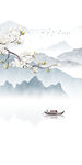 新中式石纹水墨山水玄关背景