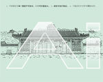 北京景山公园