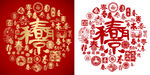 金红喜气春和景明底纹背景百春图