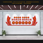 学为师之骨