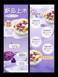 公众号推文