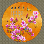 圆形玉兰花