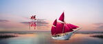 乘风破浪