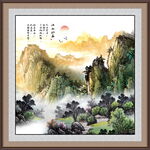 旭日东升国画源远流长山水风景画