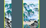 新中式背景墙 