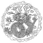 龙纹