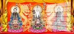 三清祖师图片