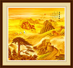 金色长城山水画