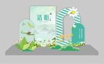 清明节美陈