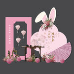 粉色兔宝宝生日布置