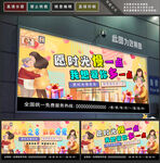 母亲节