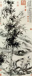 竹子画