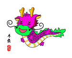 龙