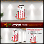 学校阅览室