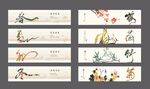 春夏秋冬梅兰竹菊装饰画