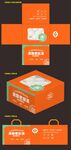 特产礼品送礼年货礼盒